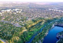 Особливості Карачунівського водосховища