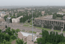 Перетворення парку Героїв у Кривому Розі