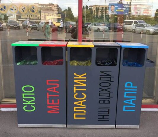 Сортування сміття у Кривому Розі