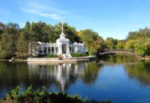 Історія парку Мершавцева у Кривому Розі