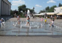 Чому не можна купатися у фонтанах у Кривому Розі?