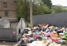 Криворіжці на захисті довкілля