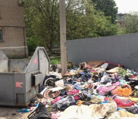 Криворіжці на захисті довкілля