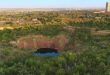 Чорне озеро Криворіжжя