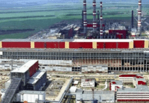 Рудомайн інвестує 100 млн.$ в будівництво нового ГЗК