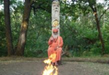 Містичні місця сили у Кривому Розі