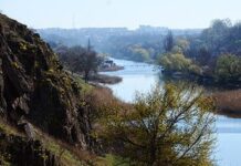 Загадки скель МОДРу у Кривому Розі