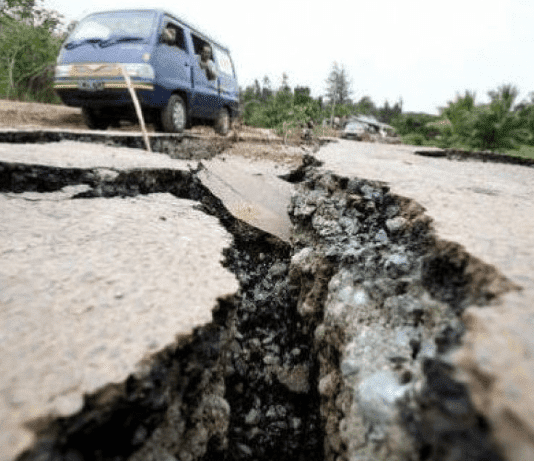 Стихійні лиха в історії міста: криворізький землетрус