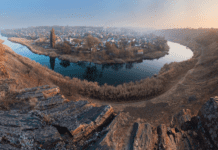 Кривий Ріг виявляється – гора: давні згадки мандрівників про наше місто