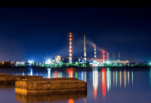Криворізька ТЕС – найбільша у Дніпропетровській області
