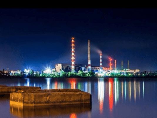 Криворожская ТЭС — крупнейшая в Днепропетровской области