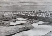 Рудні поклади на Галахівській ділянці