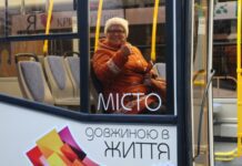 Перші в Україні екологічно чисті комунальні автобуси Кривого Рогу