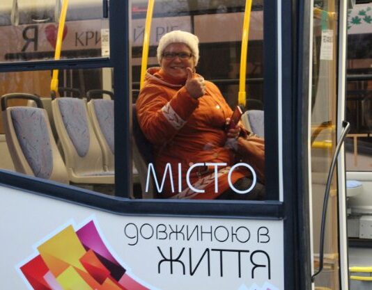 Перші в Україні екологічно чисті комунальні автобуси Кривого Рогу