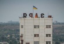 Як йшов видобуток на шахті “Зоря-Покровська” у Кривому Розі.