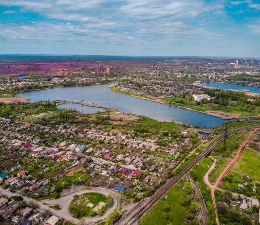 Історія Криворізького півострова: де він знаходиться