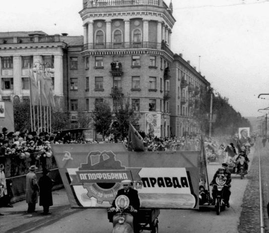 Іван Полено – робітник, що одним з перших запровадив низку інновацій для розвитку Південного ГЗК