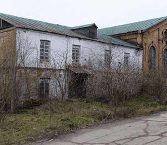 Залишки старовинних криворізьких садиб