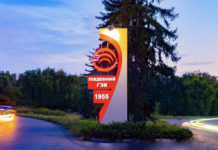 Історія Південного гірничо-збагачувального комбінату