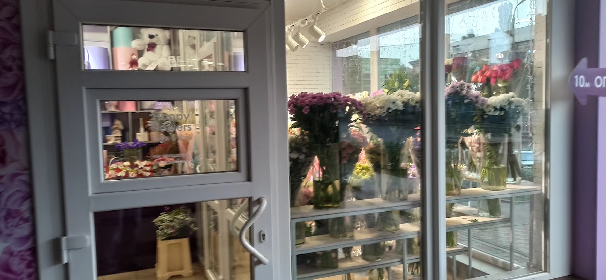 Магазин квітів "Happy Flowers"- Доставка квітів Кривий Ріг! — Florist